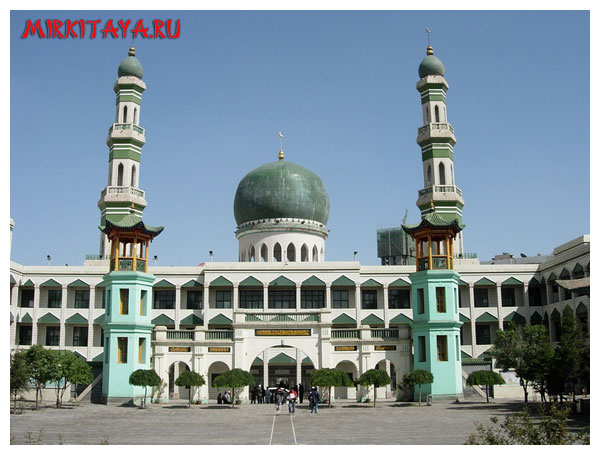 мечеть Дунгуань